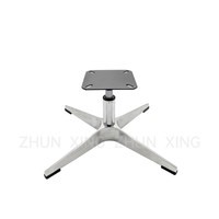 silla base