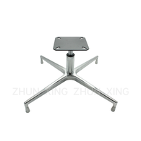 Silla de oficina estrella de alta resistencia con base cromada.